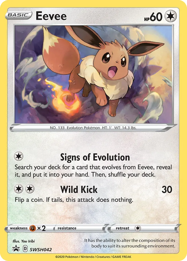 SWSH Black Star Promos 英語版 Eevee SWSH042 カード表面