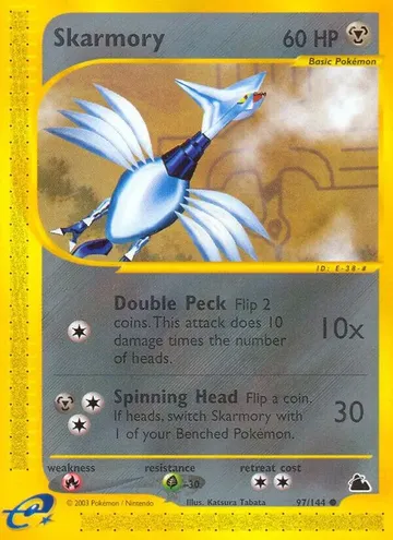 Skarmory 97 ¥3,791