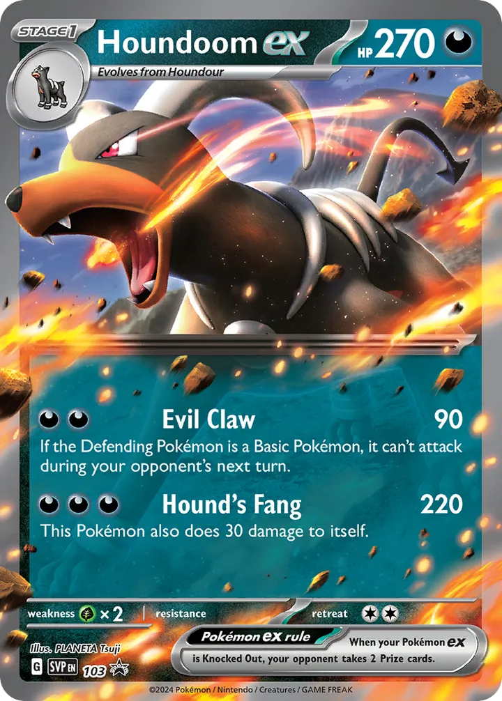 SVP Black Star Promos 英語版 Houndoom ex 103 カード表面