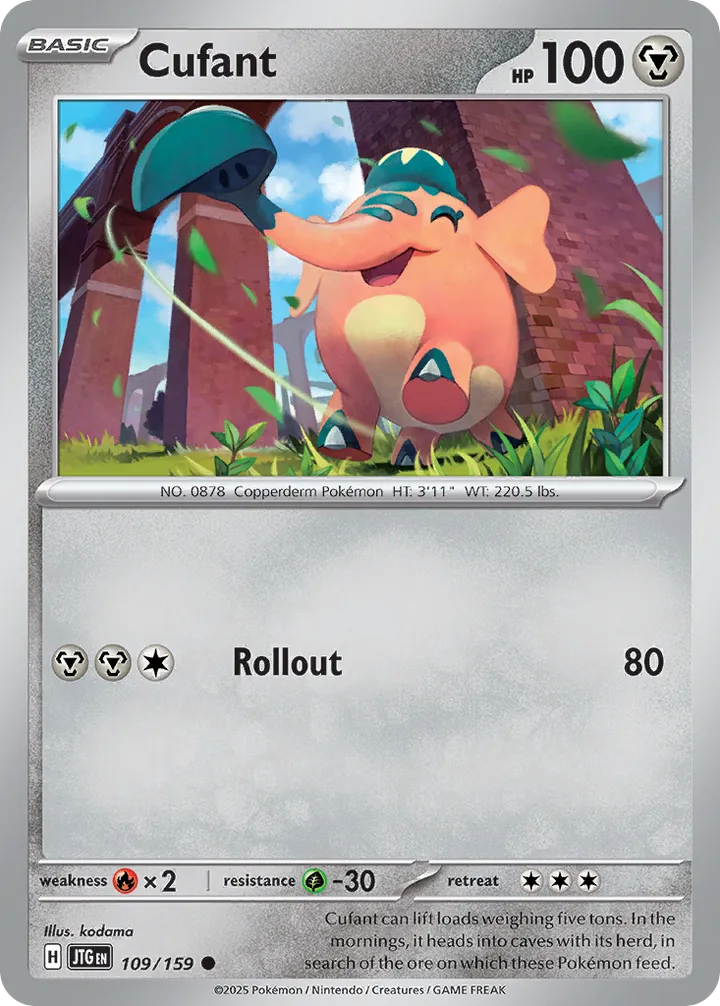Scarlet & Violet—Journey Together 영어판 Cufant 109 카드 앞면