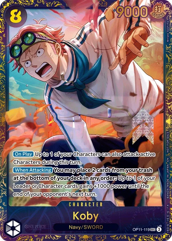 A Fist of Divine Speed 영어판 Koby OP11-119 · 패럴렐 2 카드 앞면