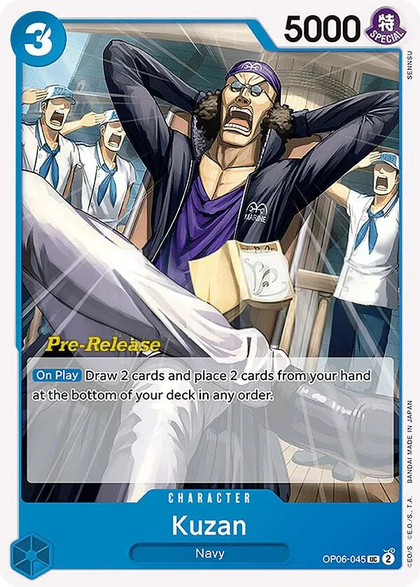 Wings of the Captain 英語版 Kuzan OP06-045 · プレリリース カード表面