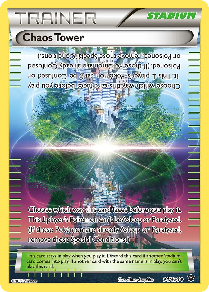 XY—Fates Collide 영어판 Chaos Tower 94 카드 앞면