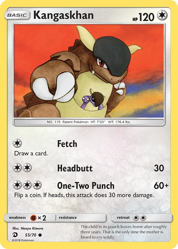 Dragon Majesty 英語版 Kangaskhan 55 カード表面