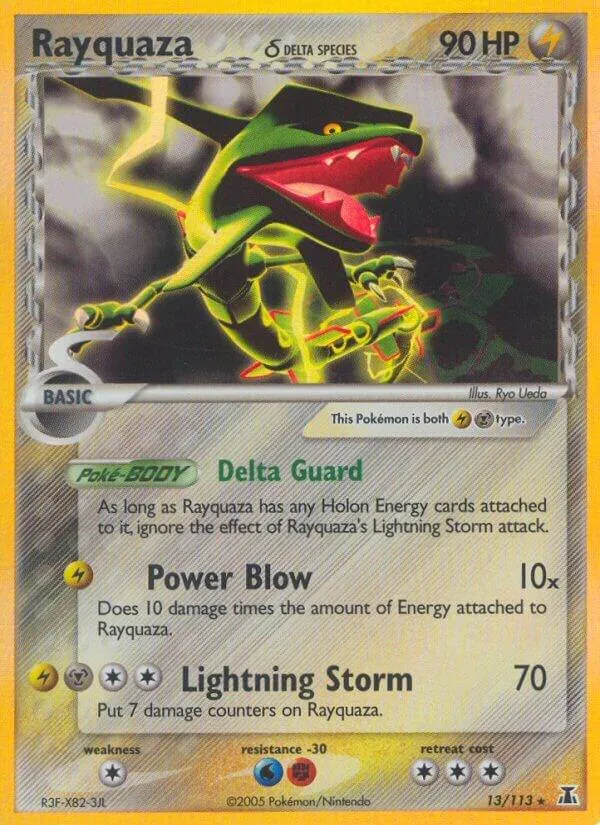 EX Delta Species 英語版 Rayquaza δ 13 カード表面