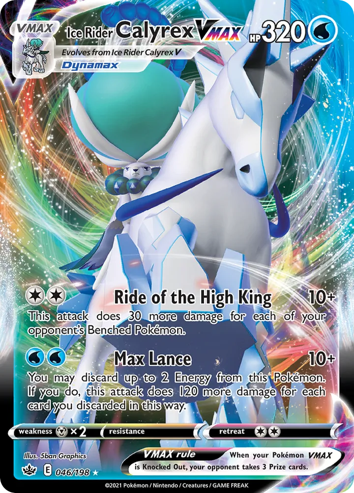 Sword & Shield—Chilling Reign 英語版 Ice Rider Calyrex VMAX 46 カード表面
