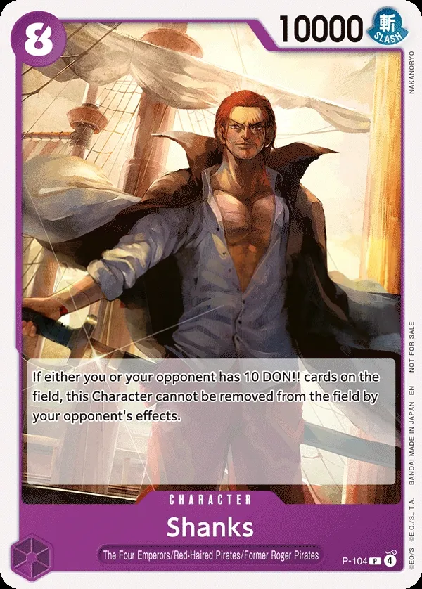 Promotion Cards 英語版 Shanks P-104 · パラレル カード表面