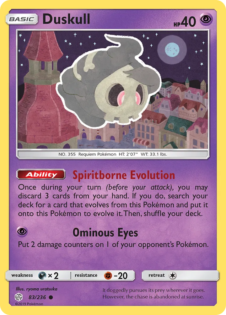 Sun & Moon—Cosmic Eclipse 英語版 Duskull 83 カード表面