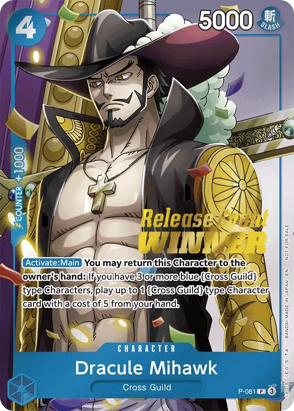 Promotion Cards 英語版 Dracule Mihawk P-081 · パラレル カード表面