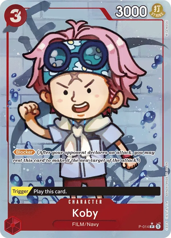Promotion Cards 英語版 Koby P-014 · パラレル 3 カード表面