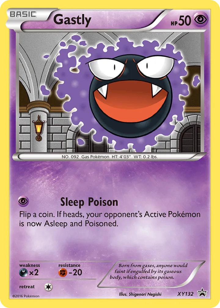 XY Black Star Promos 영어판 Gastly XY132 카드 앞면