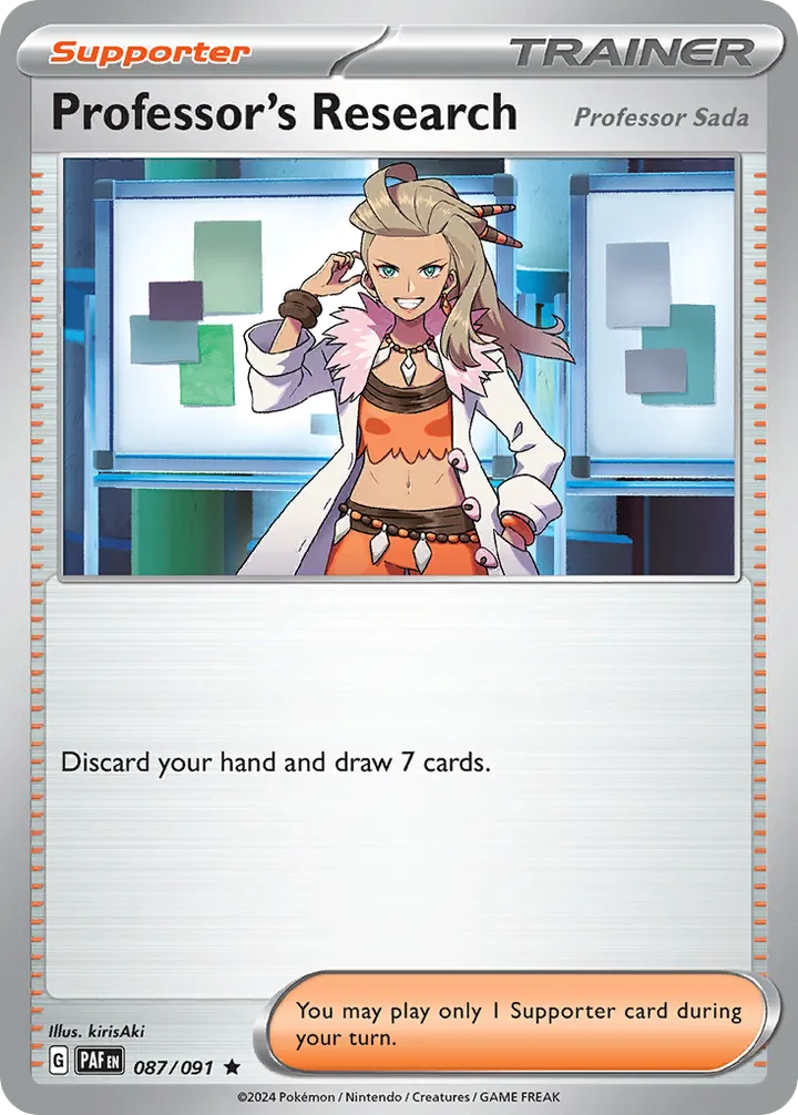 Scarlet & Violet—Paldean Fates 영어판 Professor's Research 87 카드 앞면