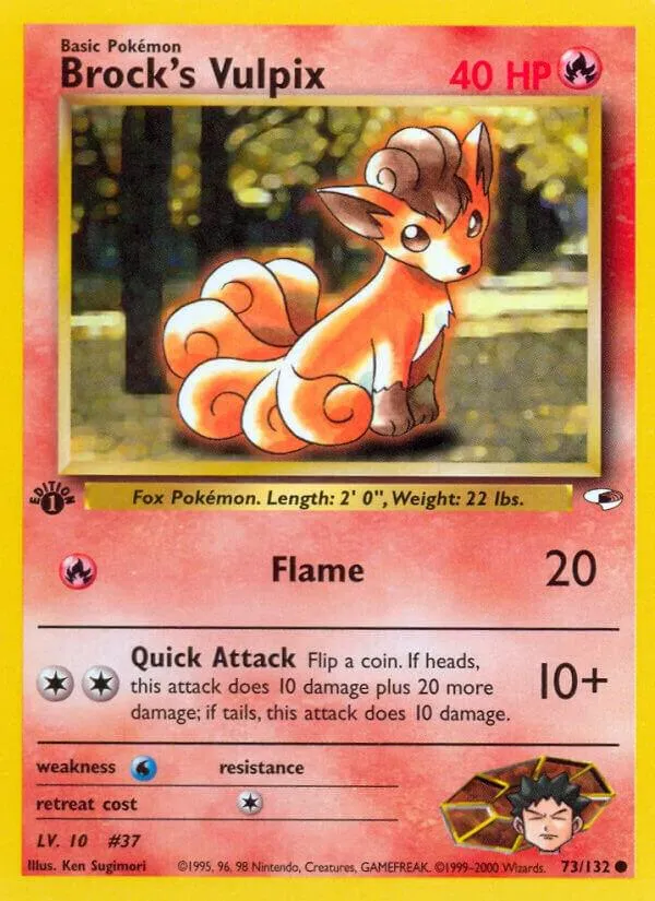 Gym Heroes 영어판 Brock's Vulpix 73 카드 앞면