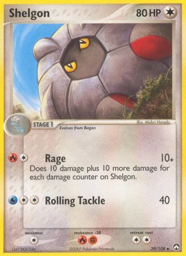 EX Power Keepers 영어판 Shelgon 39 카드 앞면