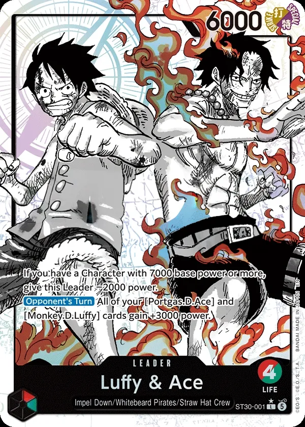 Luffy & Ace 영어판 Luffy & Ace ST30-001 · 패럴렐 카드 앞면