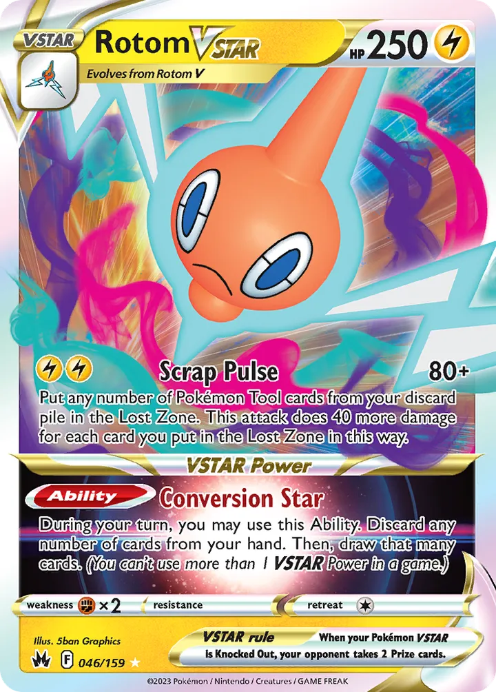 Crown Zenith 영어판 Rotom VSTAR 46 카드 앞면