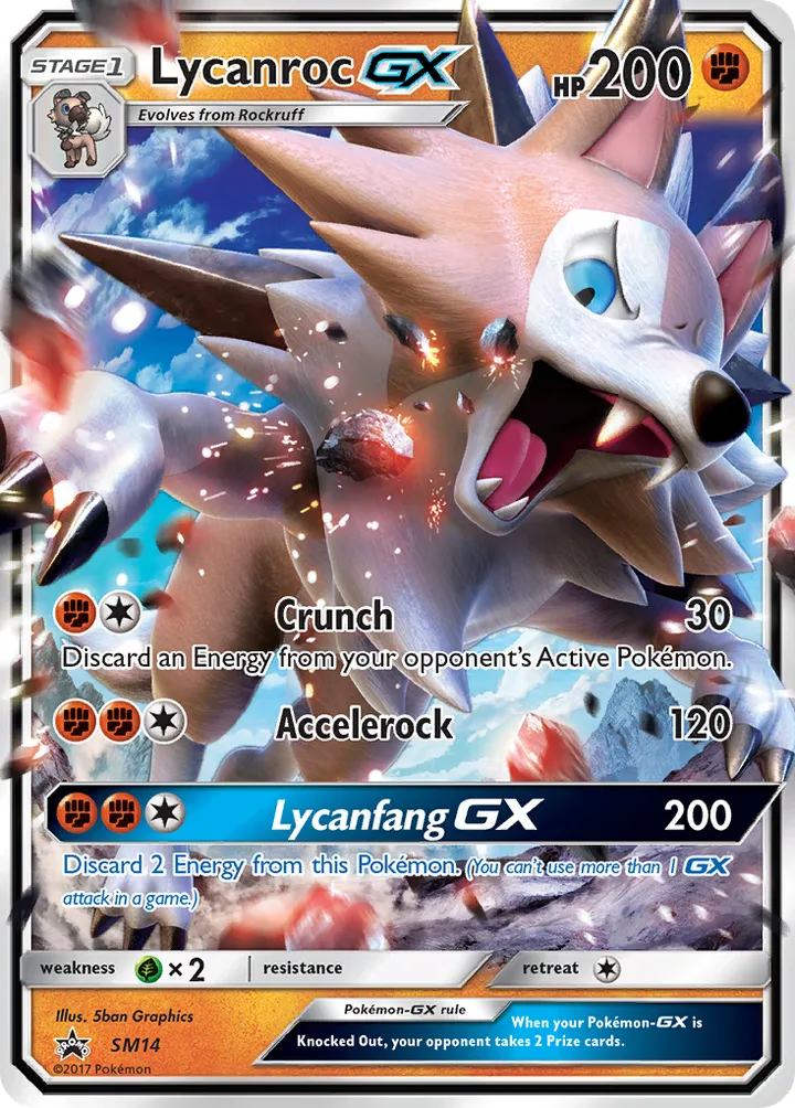SM Black Star Promos 英語版 Lycanroc-GX SM14 カード表面
