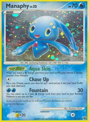 Manaphy 8 ¥1,818