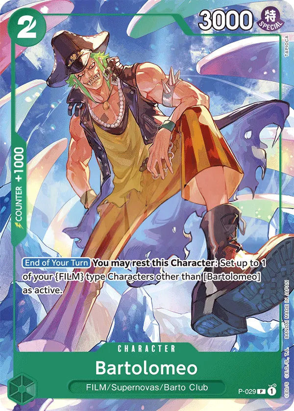 Promotion Cards 영어판 Bartolomeo P-029 · 재록 2 카드 앞면