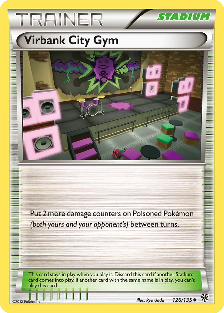 Black & White—Plasma Storm 영어판 Virbank City Gym 126 카드 앞면