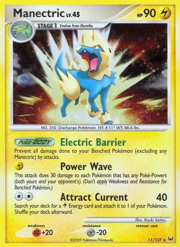 Manectric 11 $5.25