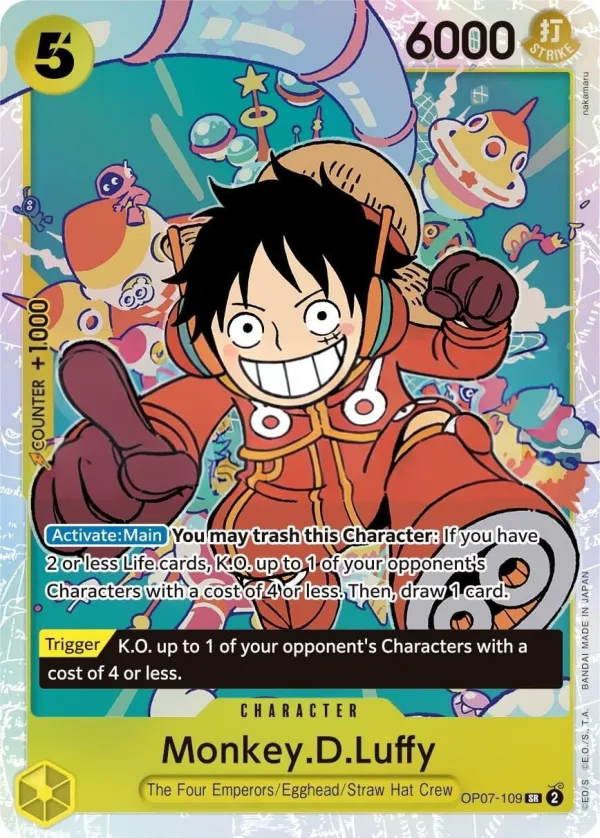 500 Years in the Future 英語版 Monkey.D.Luffy OP07-109 カード表面