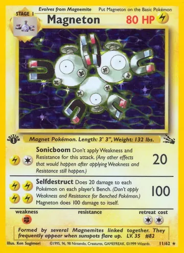 Magneton 11 ¥3,270