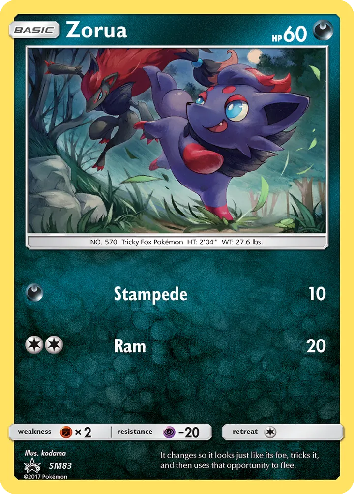 SM Black Star Promos 영어판 Zorua SM83 카드 앞면