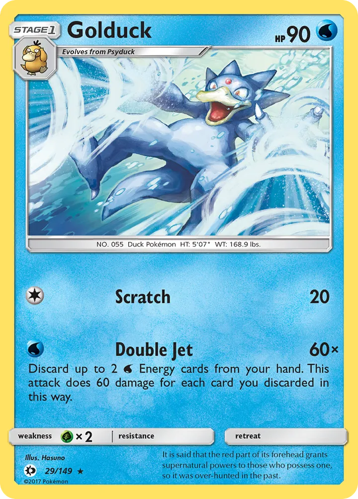 Sun & Moon 英語版 Golduck 29 カード表面