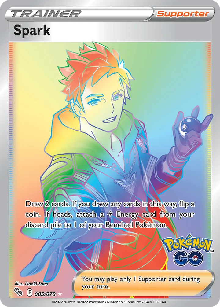 Pokémon TCG: Pokémon GO 英語版 Spark 85 カード表面