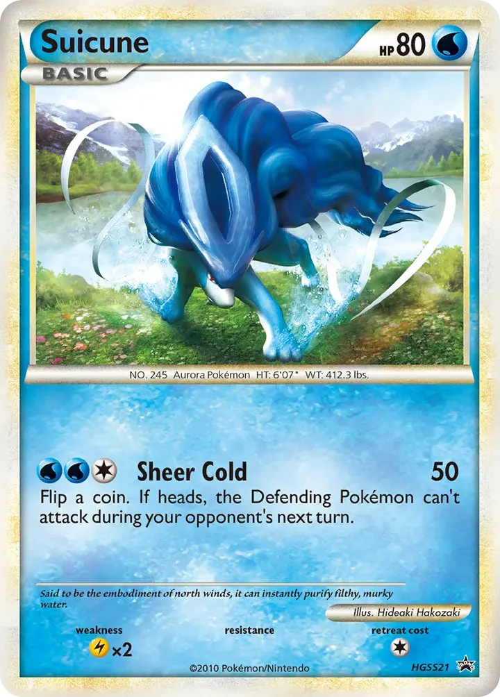 HGSS Black Star Promos 영어판 Suicune HGSS21 카드 앞면