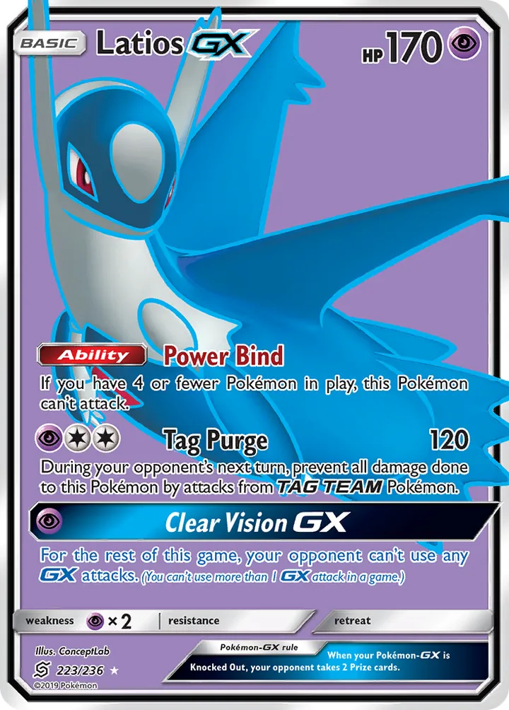 Sun & Moon—Unified Minds 영어판 Latios-GX 223 카드 앞면