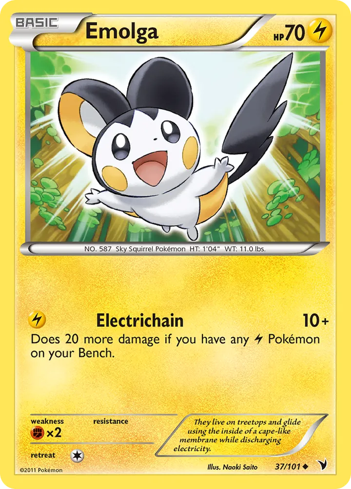 Black & White—Noble Victories 英語版 Emolga 37 カード表面