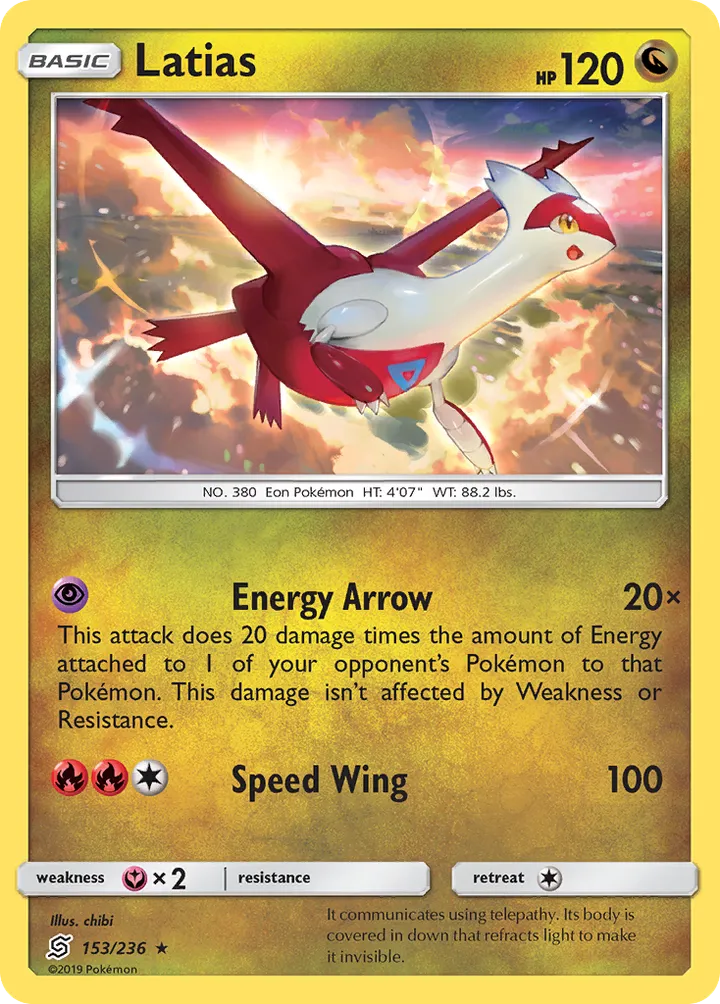 Sun & Moon—Unified Minds 英語版 Latias 153 カード表面