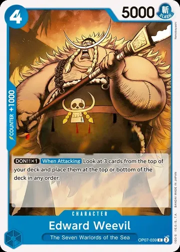 Edward Weevil OP07-039 $0.08