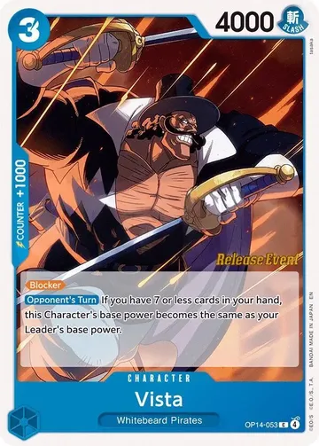 Vista OP14-053 · プレリリース ¥93