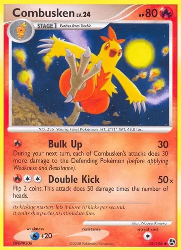 Combusken 35 ₩2,426