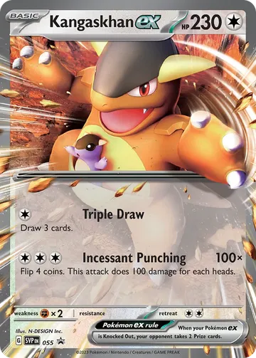 Kangaskhan ex 55 ¥1,460