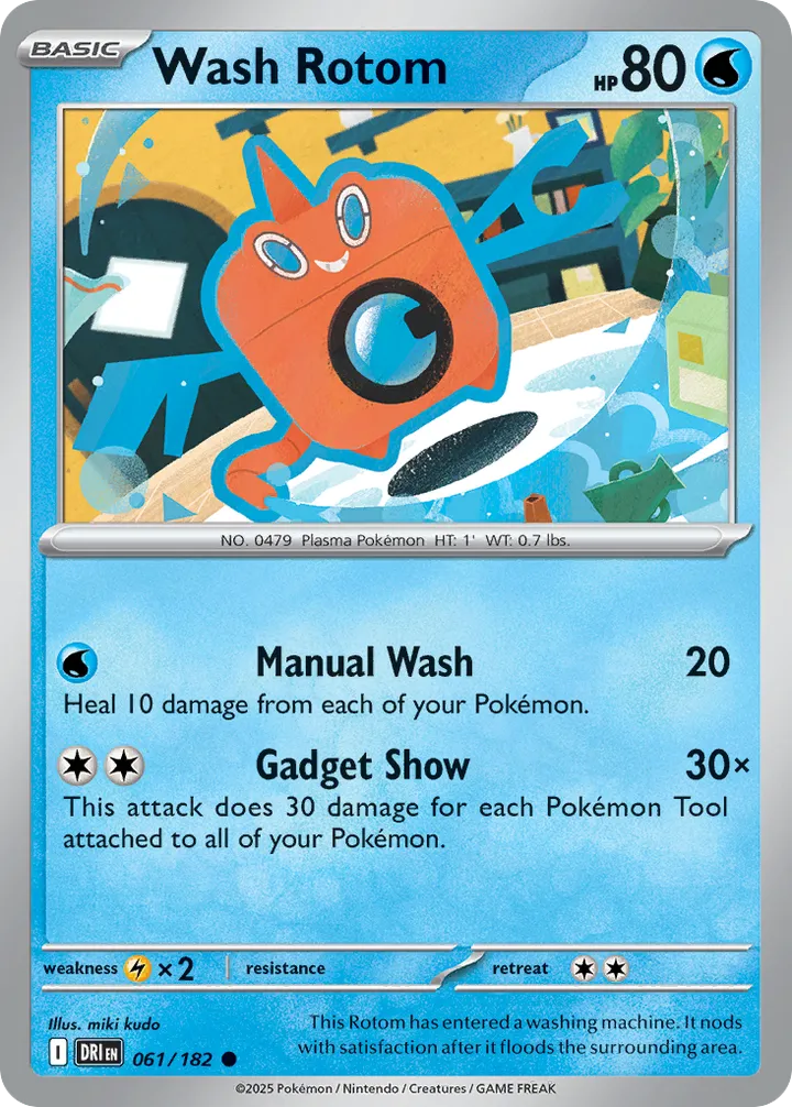 Scarlet & Violet—Destined Rivals 영어판 Wash Rotom 61 카드 앞면