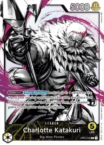 Charlotte Katakuri OP03-099 · 패럴렐 ₩111,782