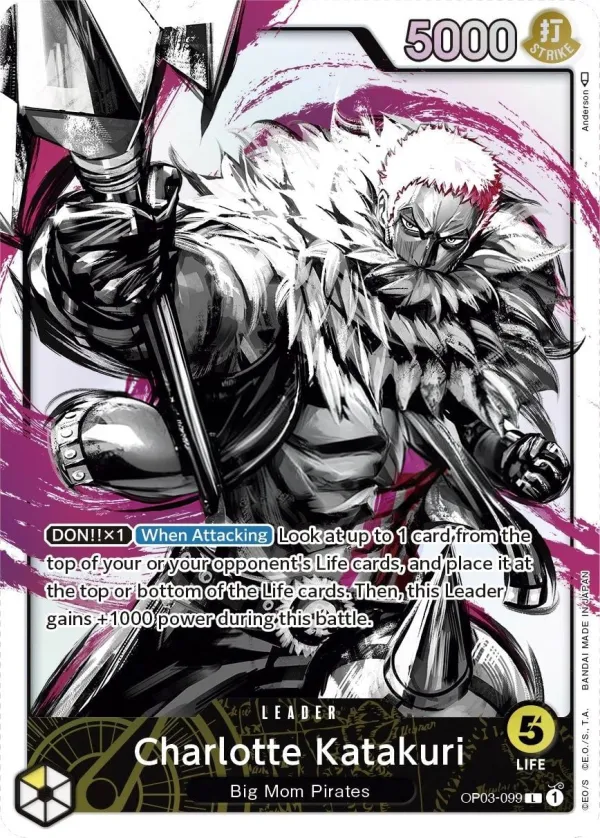 Pillars of Strength 영어판 Charlotte Katakuri OP03-099 · 패럴렐 카드 앞면