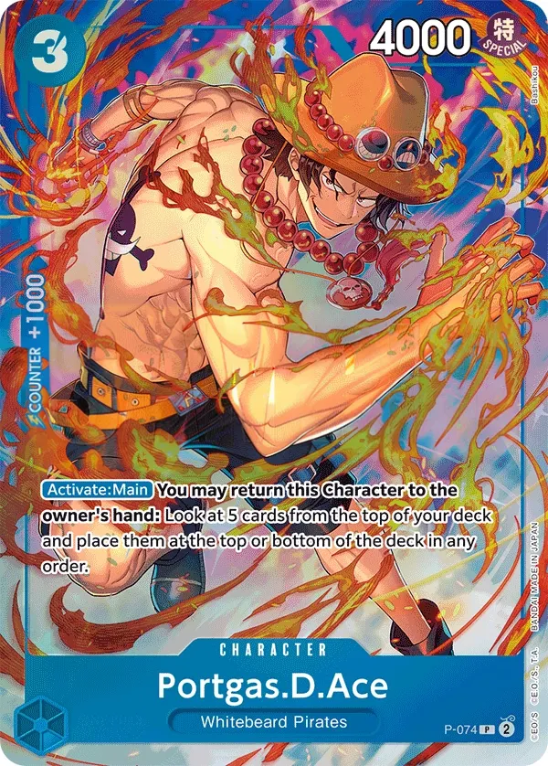 Promotion Cards 英語版 Portgas.D.Ace P-074 · パラレル カード表面