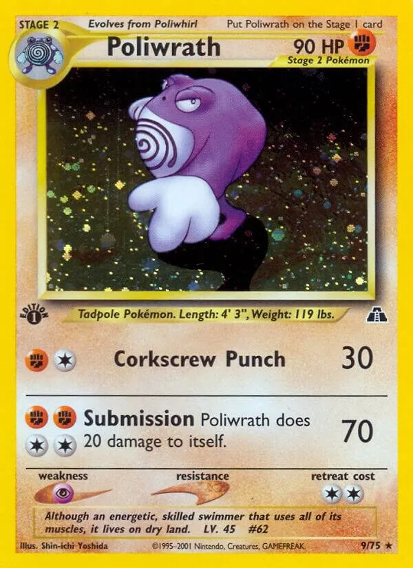 Neo Discovery 영어판 Poliwrath 9 카드 앞면