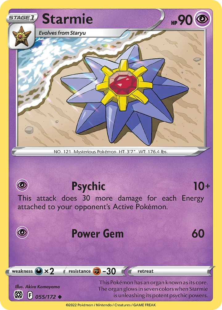 Front of Starmie 55, Sword & Shield—Brilliant Stars English
