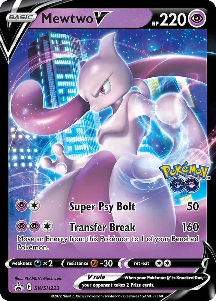 SWSH Black Star Promos 英語版 Mewtwo V SWSH223 カード表面