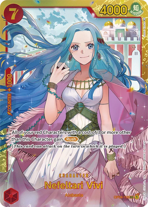 Kingdoms of Intrigue 영어판 Nefeltari Vivi OP04-118 카드 앞면