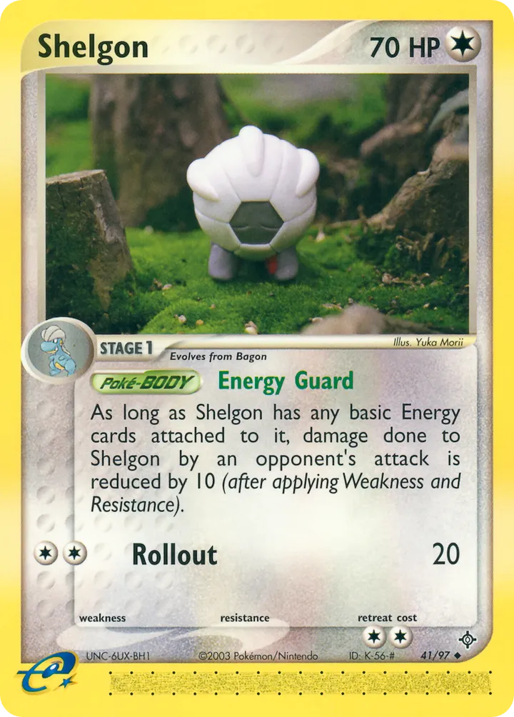 EX Dragon 英語版 Shelgon 41 カード表面