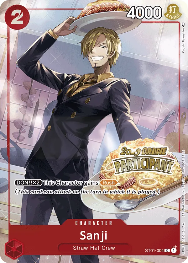 Straw Hat Crew 영어판 Sanji ST01-004 · 패럴렐 카드 앞면