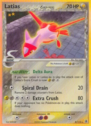 Latias δ 8 $140.73