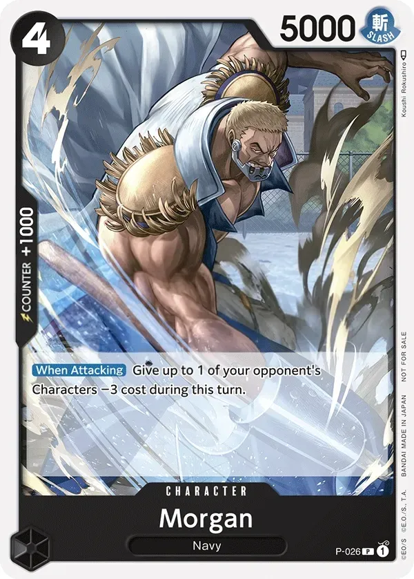 Promotion Cards 영어판 Morgan P-026 카드 앞면